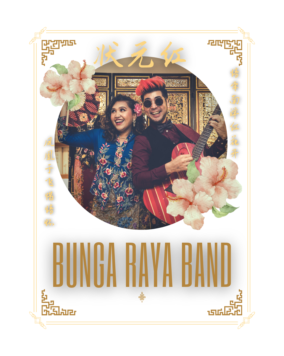 Bunga Raya Band