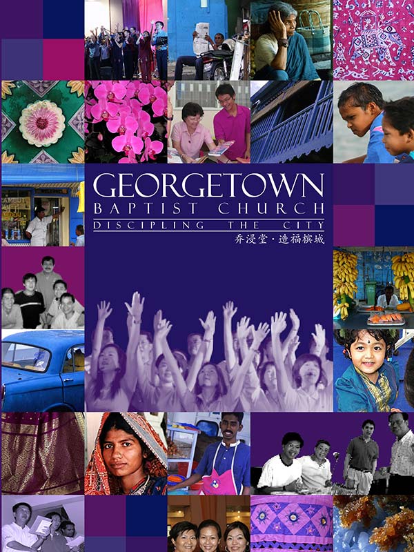 Georgetown Baptist Church Bulletin